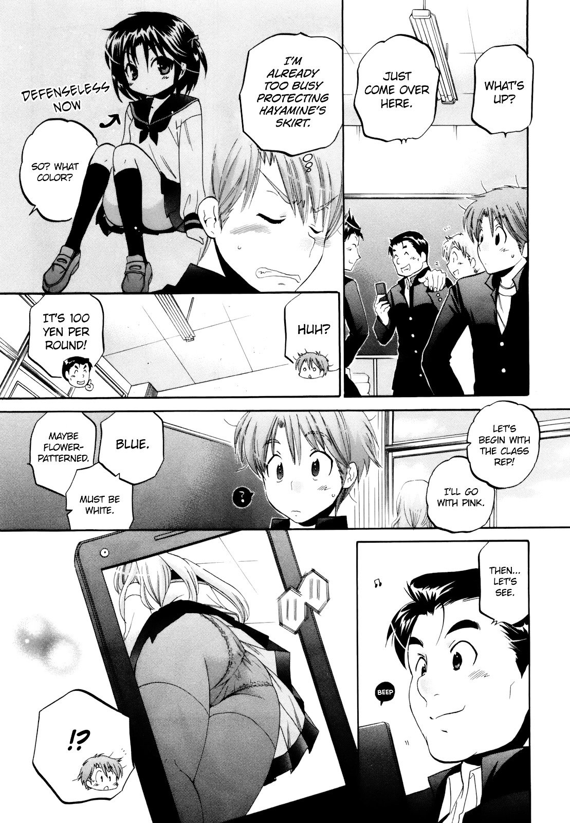 Page 15 of Chapter 12
