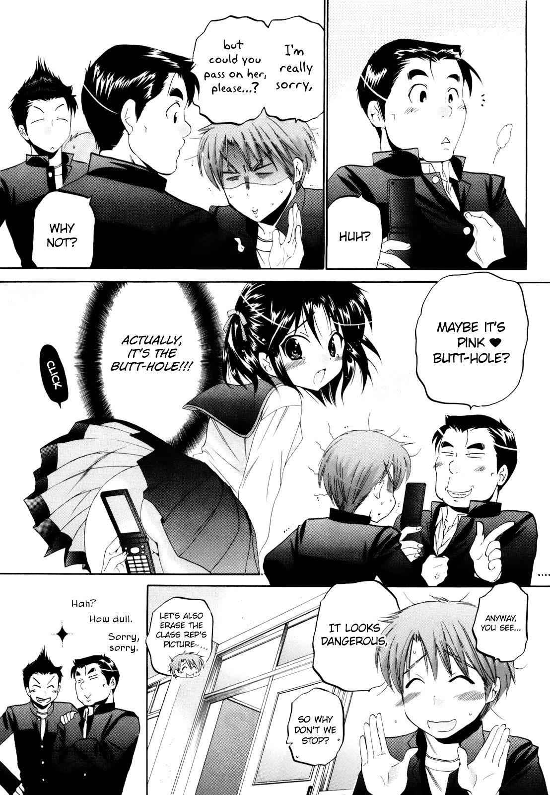 Page 17 of Chapter 12