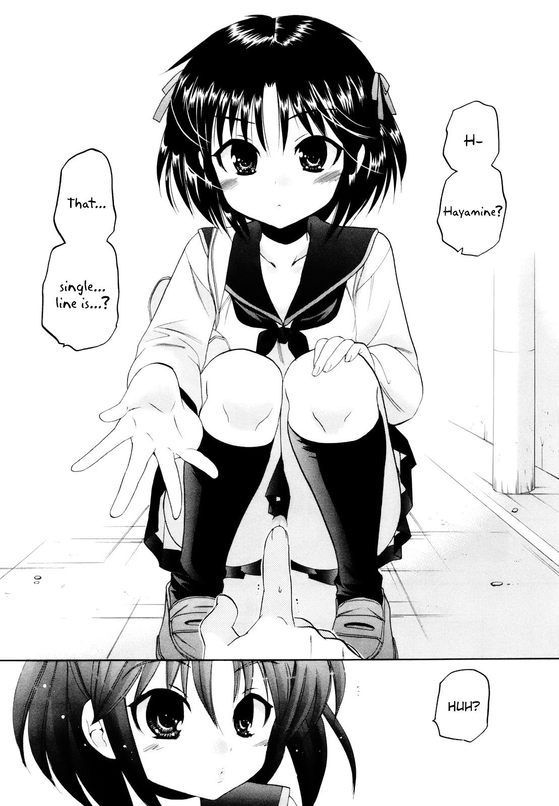 Page 23 of Chapter 12