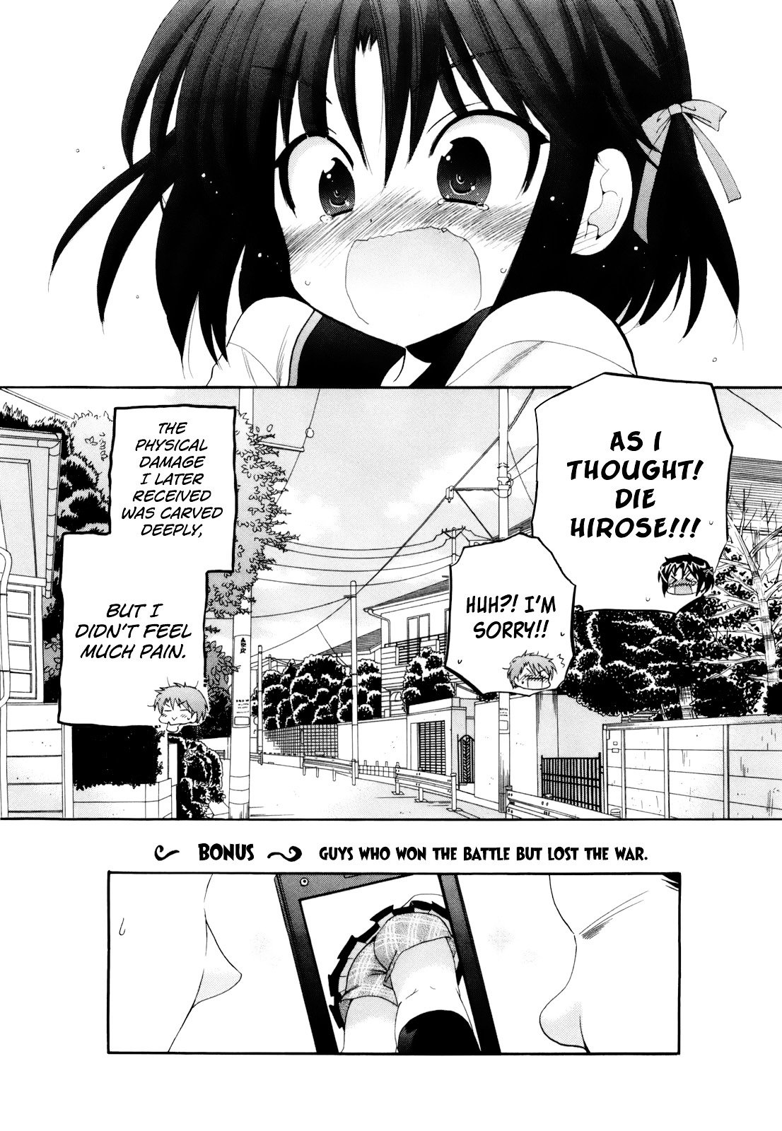 Page 24 of Chapter 12