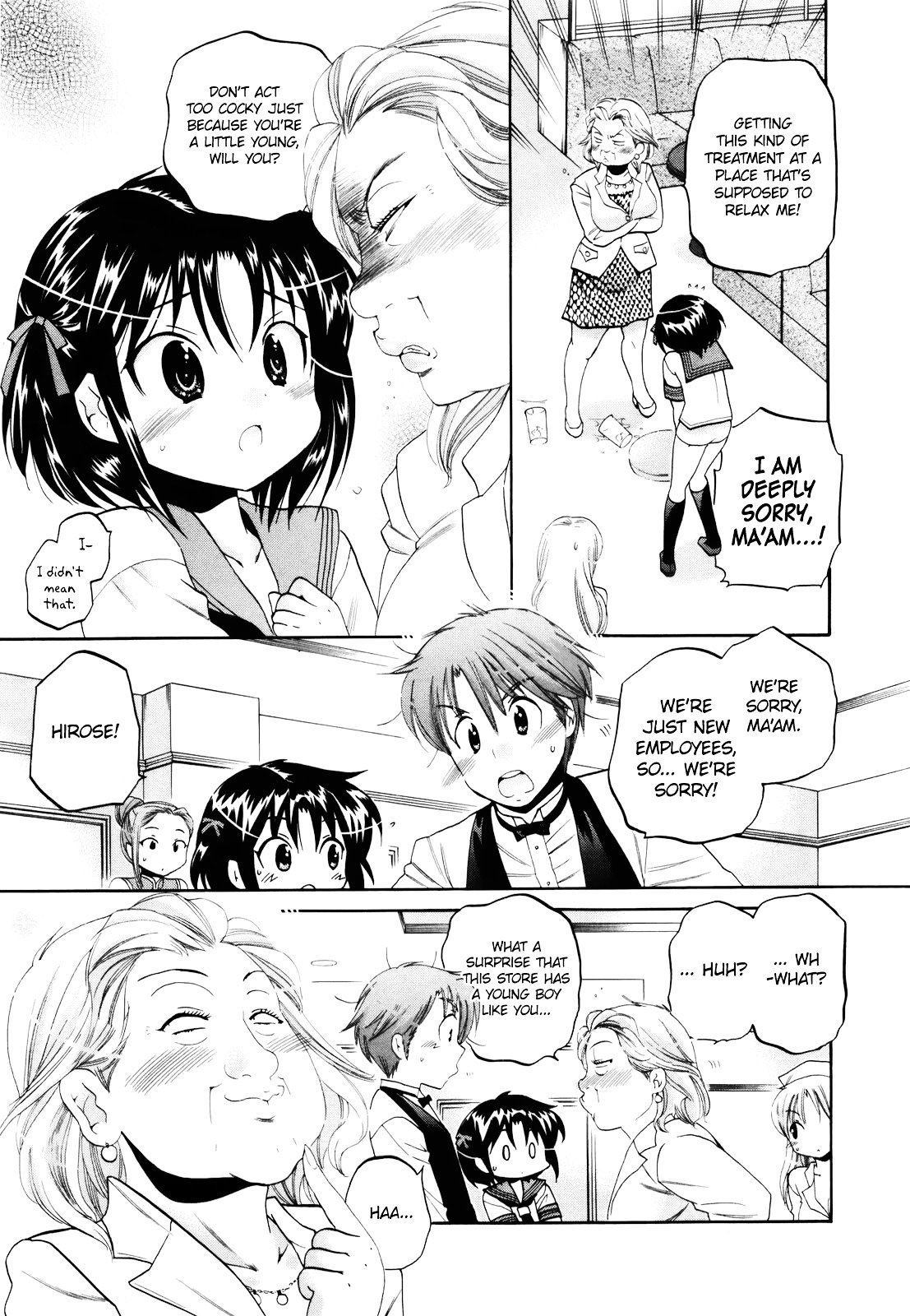 Page 15 of Chapter 13