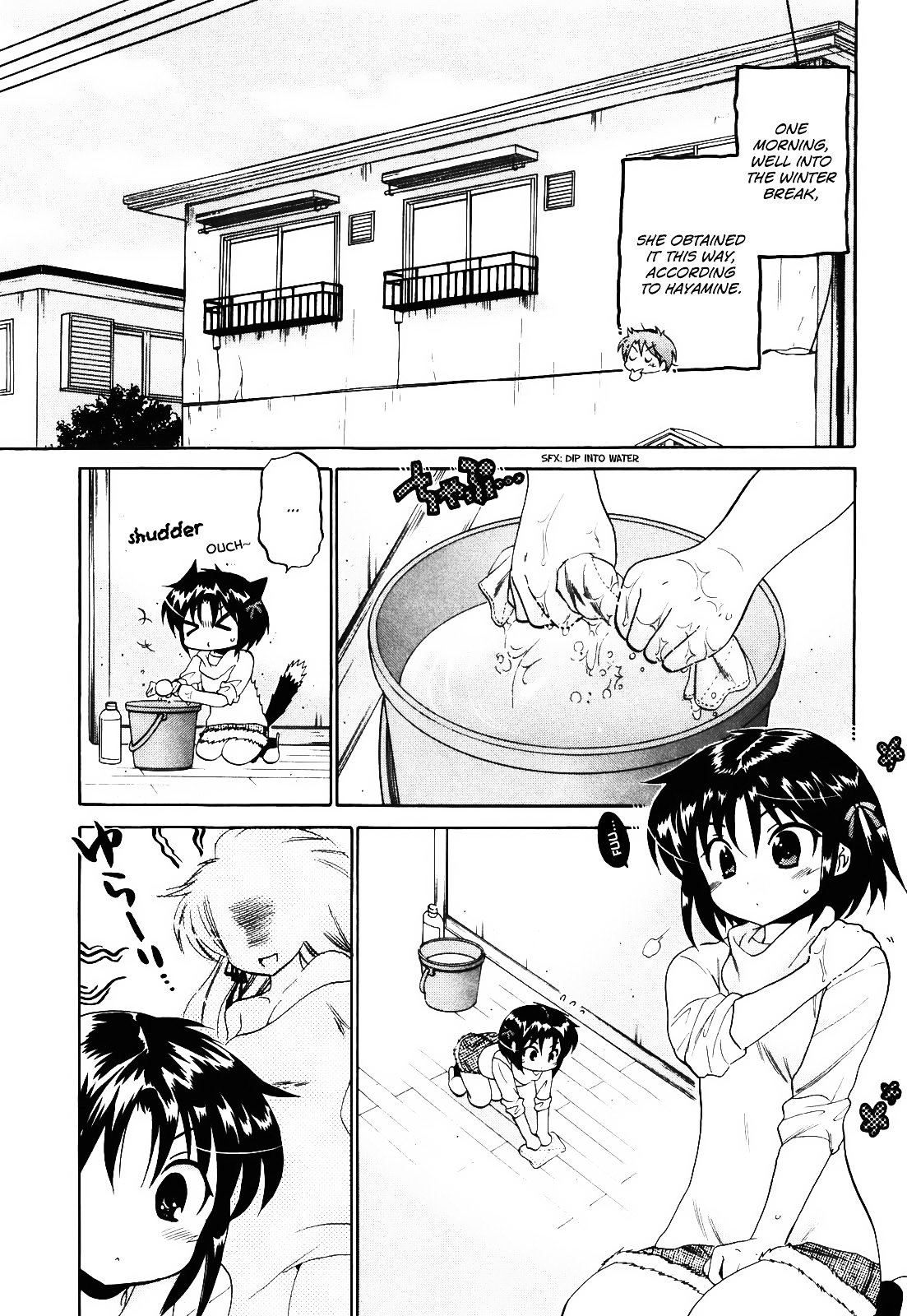 Page 2 of Chapter 14