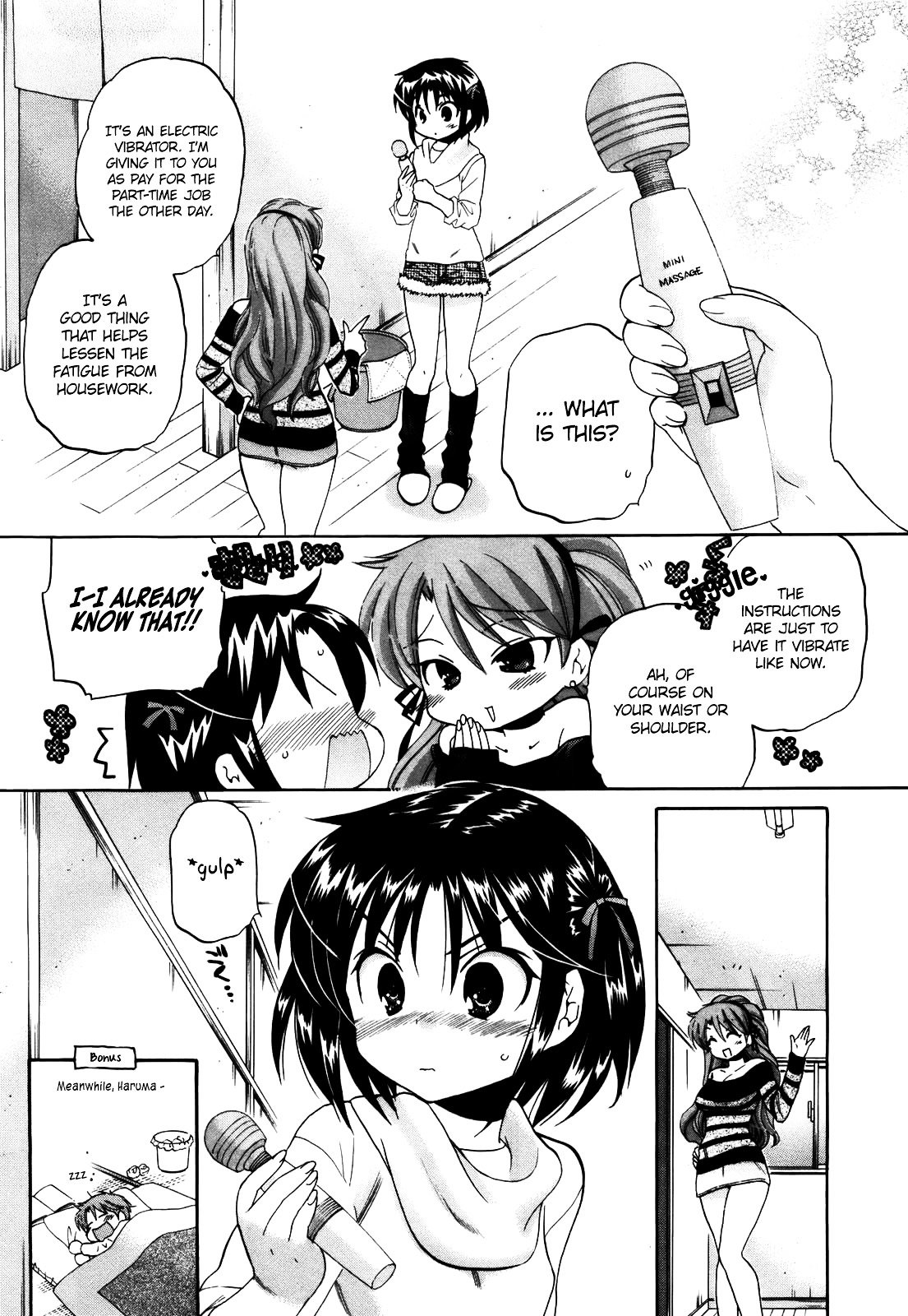 Page 5 of Chapter 14