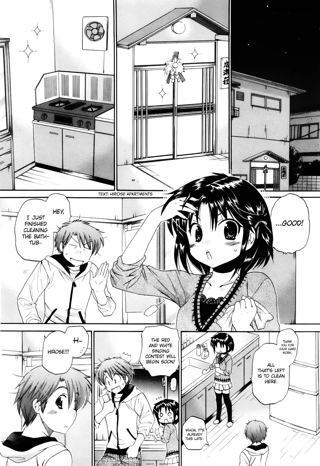 Page 10 of Chapter 14