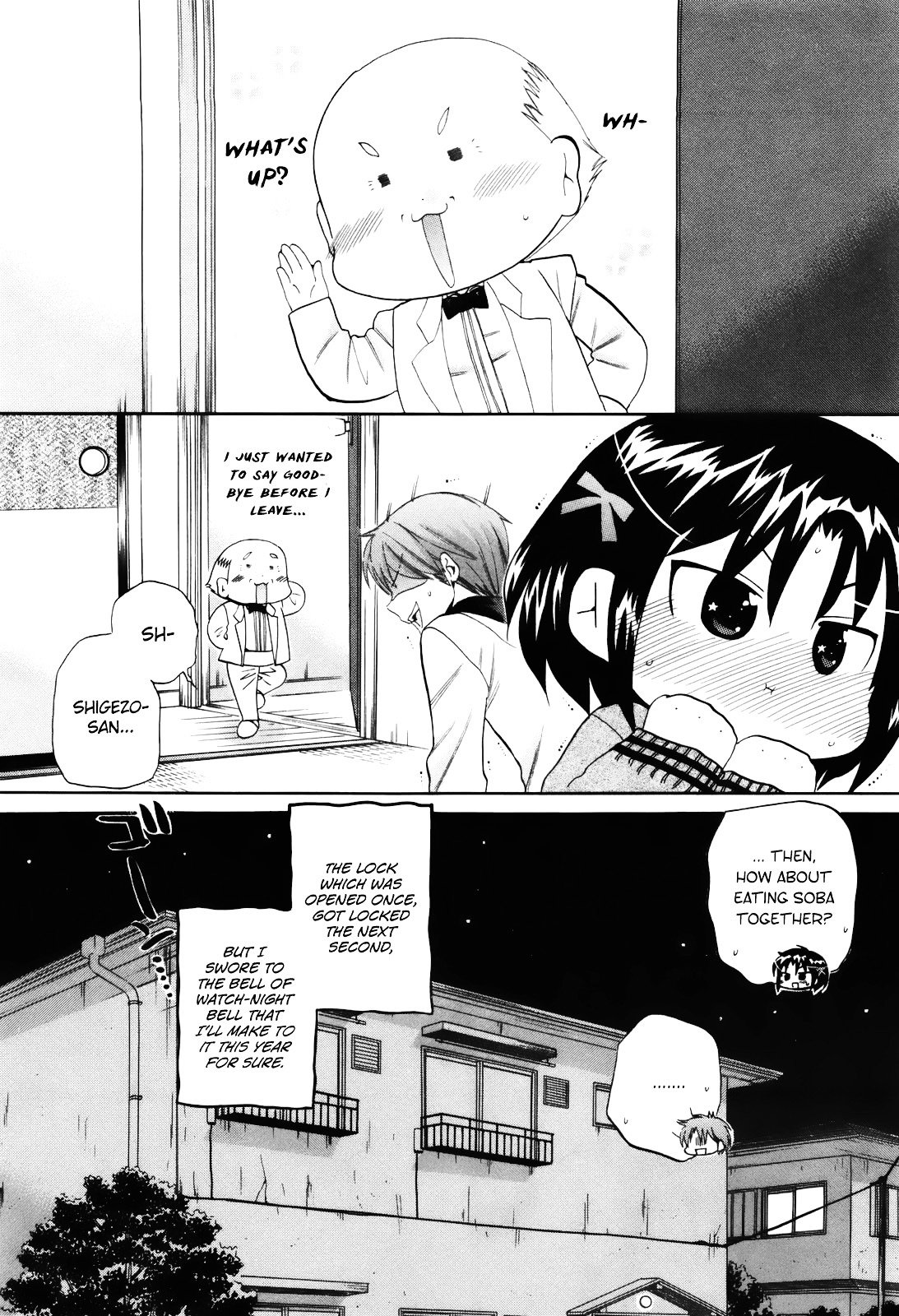 Page 24 of Chapter 14