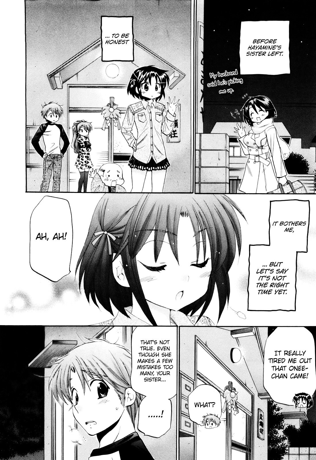 Page 22 of Chapter 15