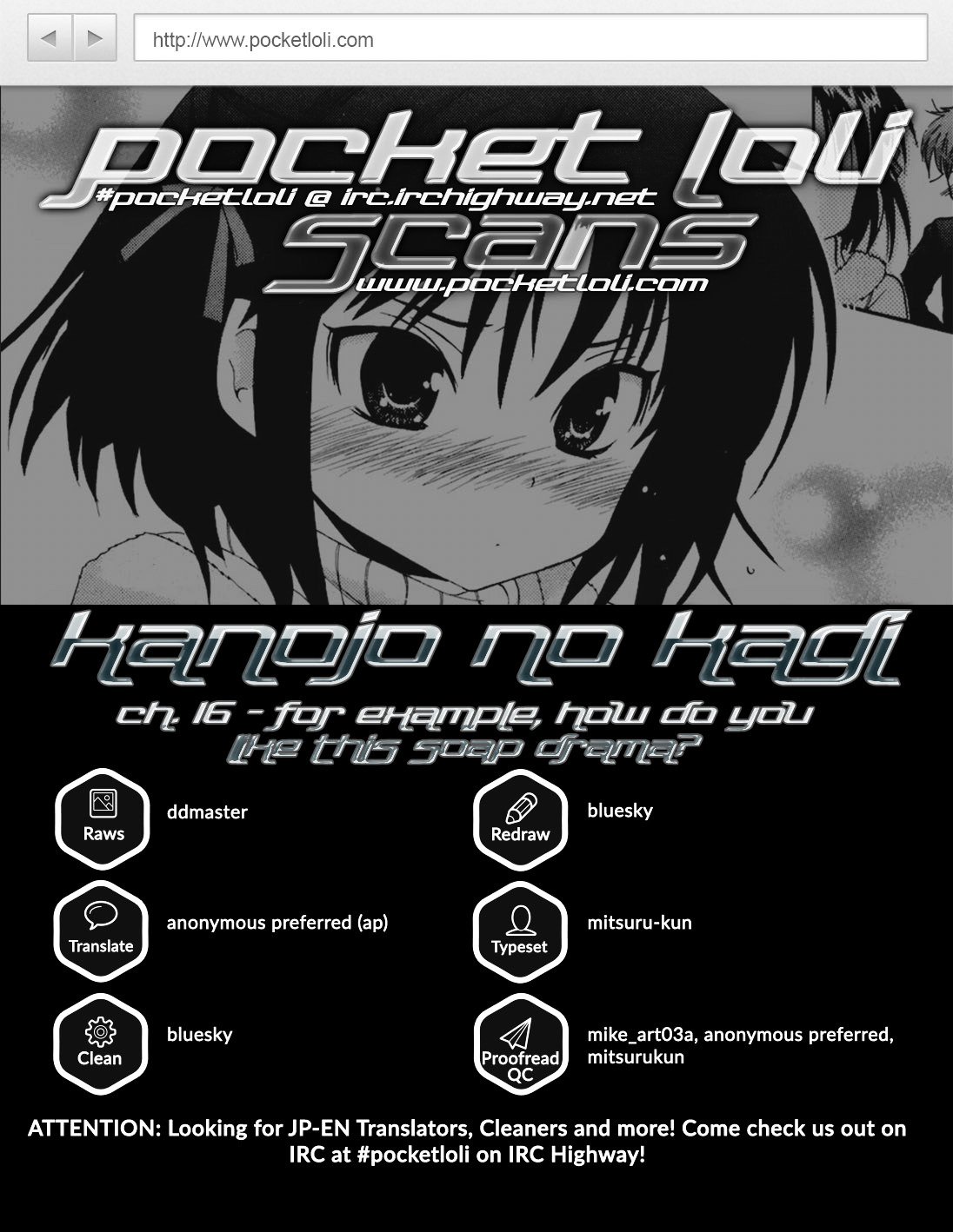 Page 1 of Chapter 16