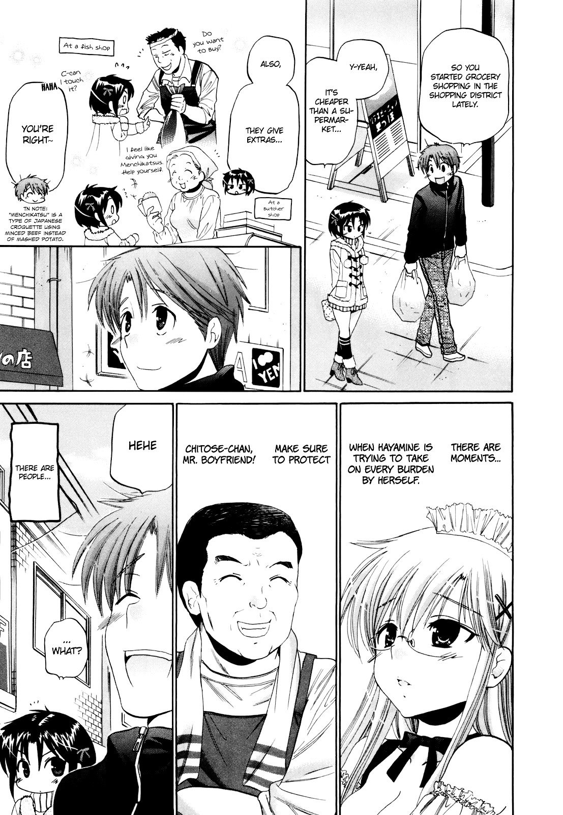 Page 12 of Chapter 16