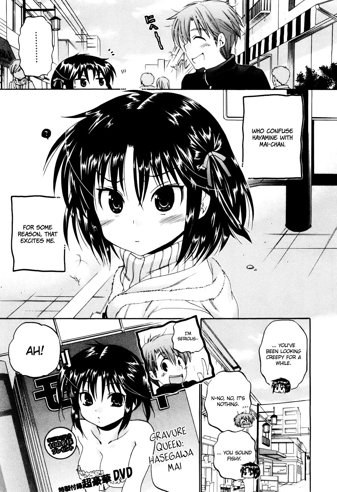 Page 13 of Chapter 16