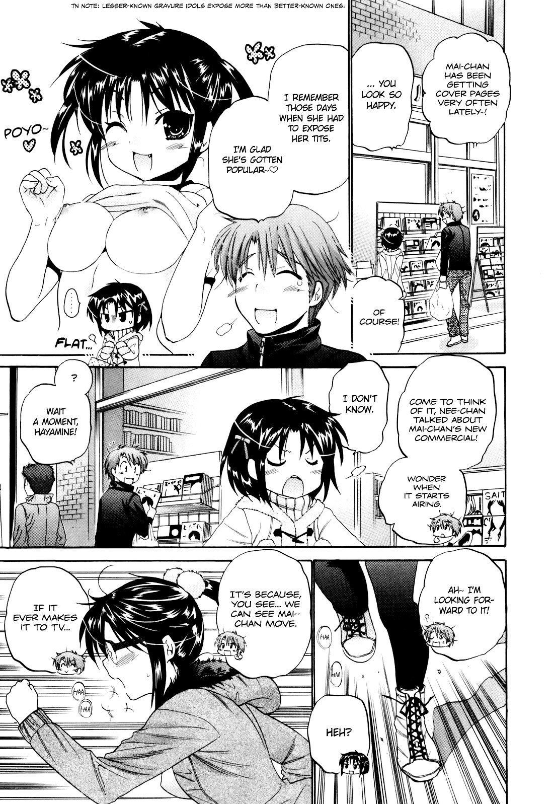Page 14 of Chapter 16
