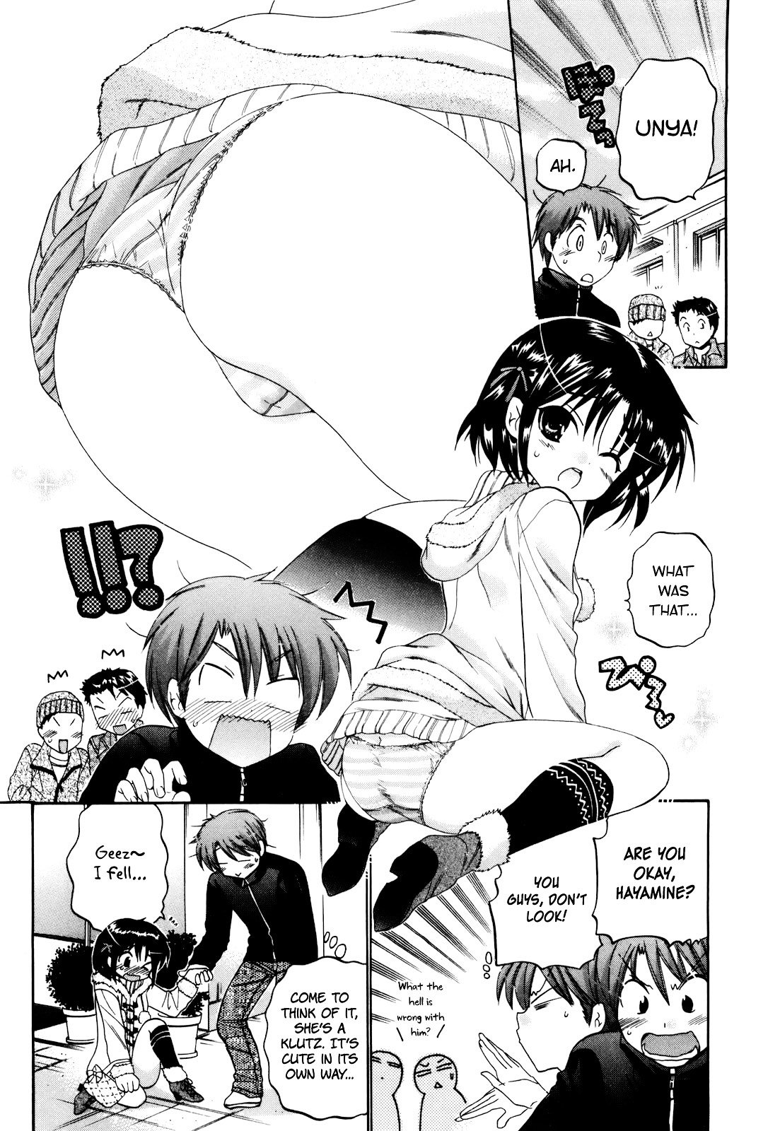 Page 17 of Chapter 16