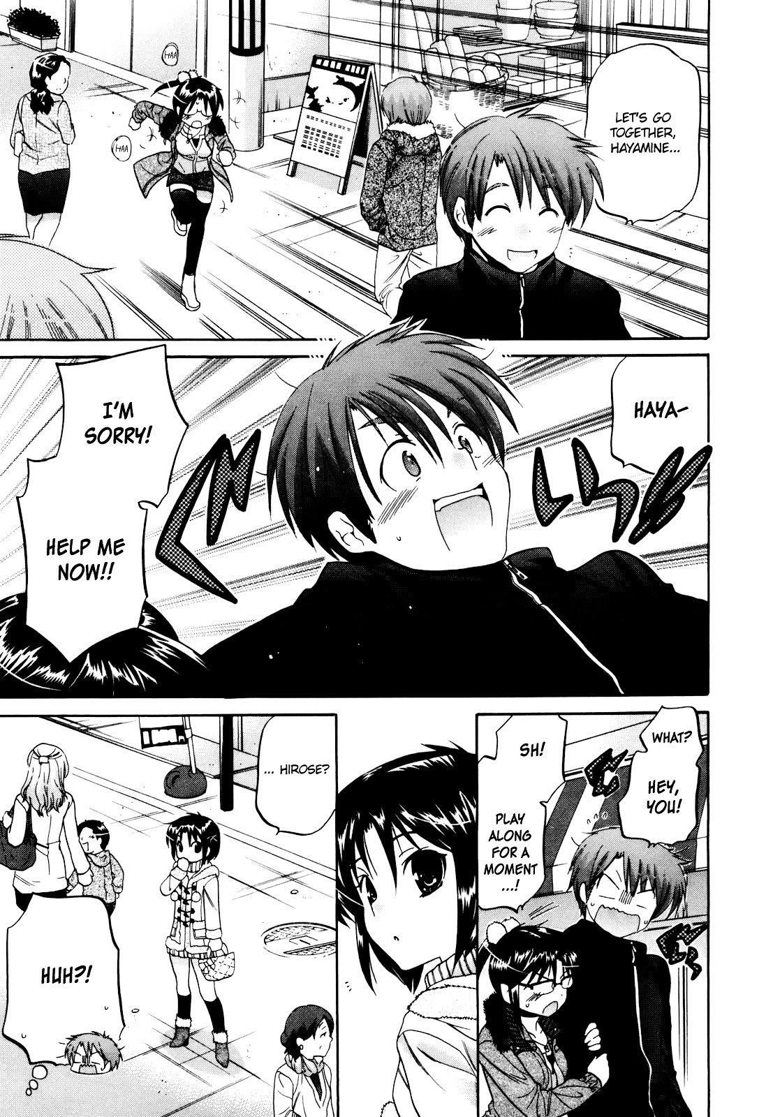 Page 20 of Chapter 16