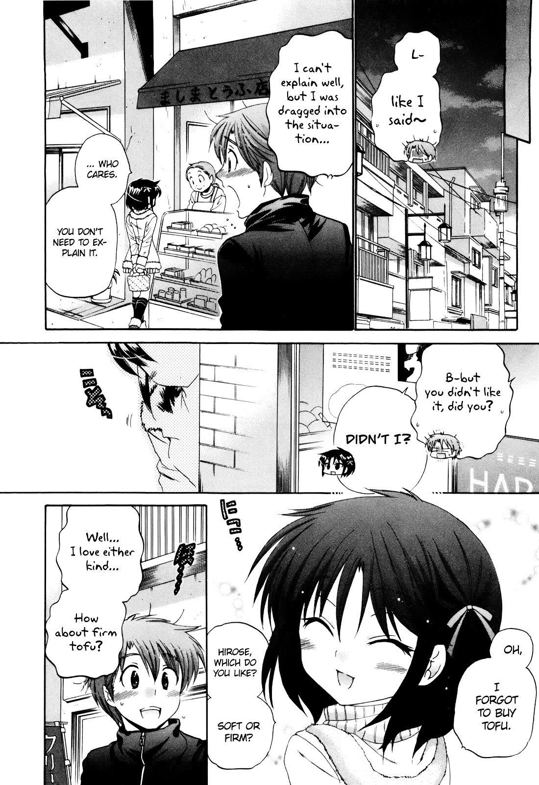 Page 29 of Chapter 16