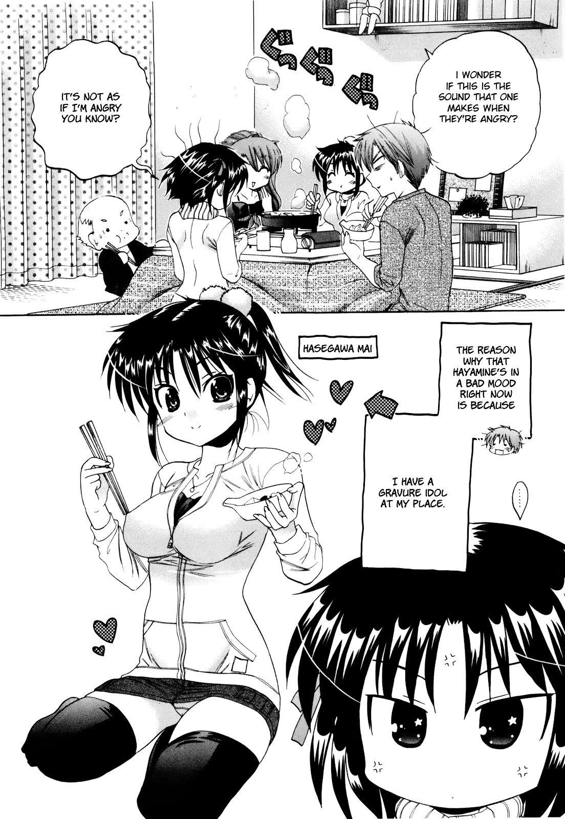 Page 3 of Chapter 17