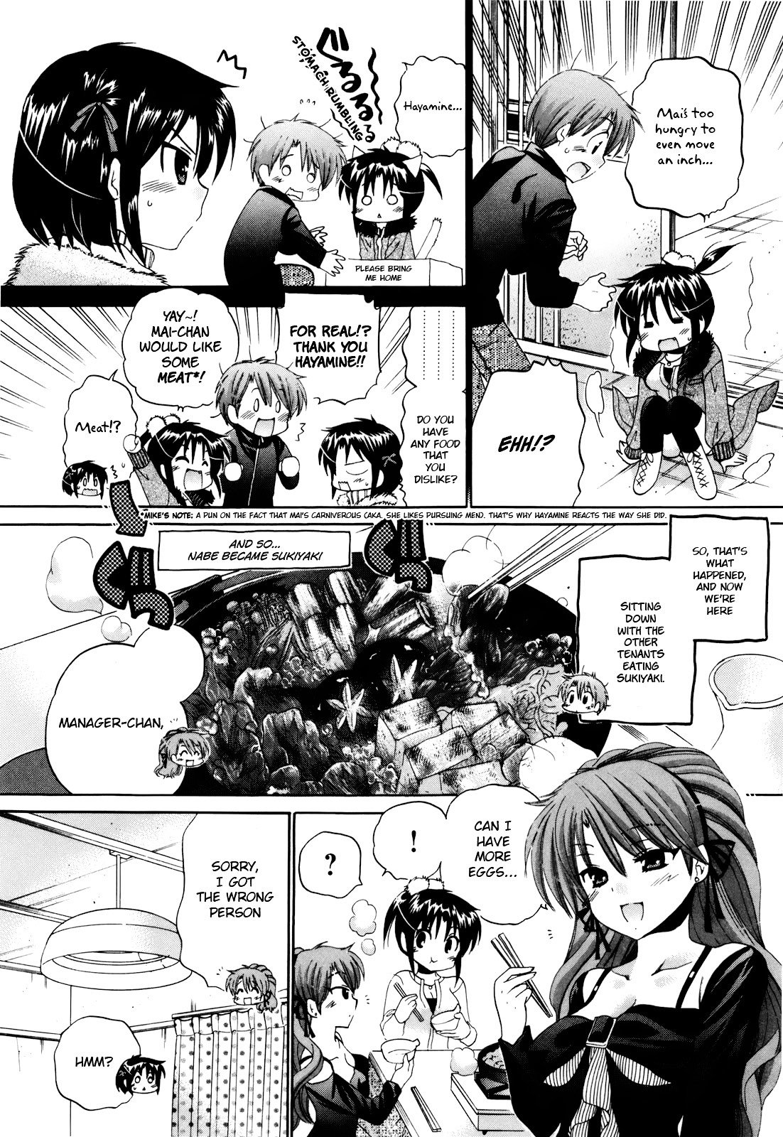 Page 5 of Chapter 17