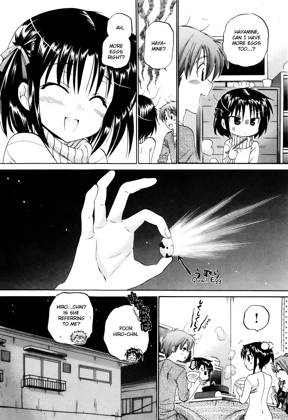 Page 7 of Chapter 17