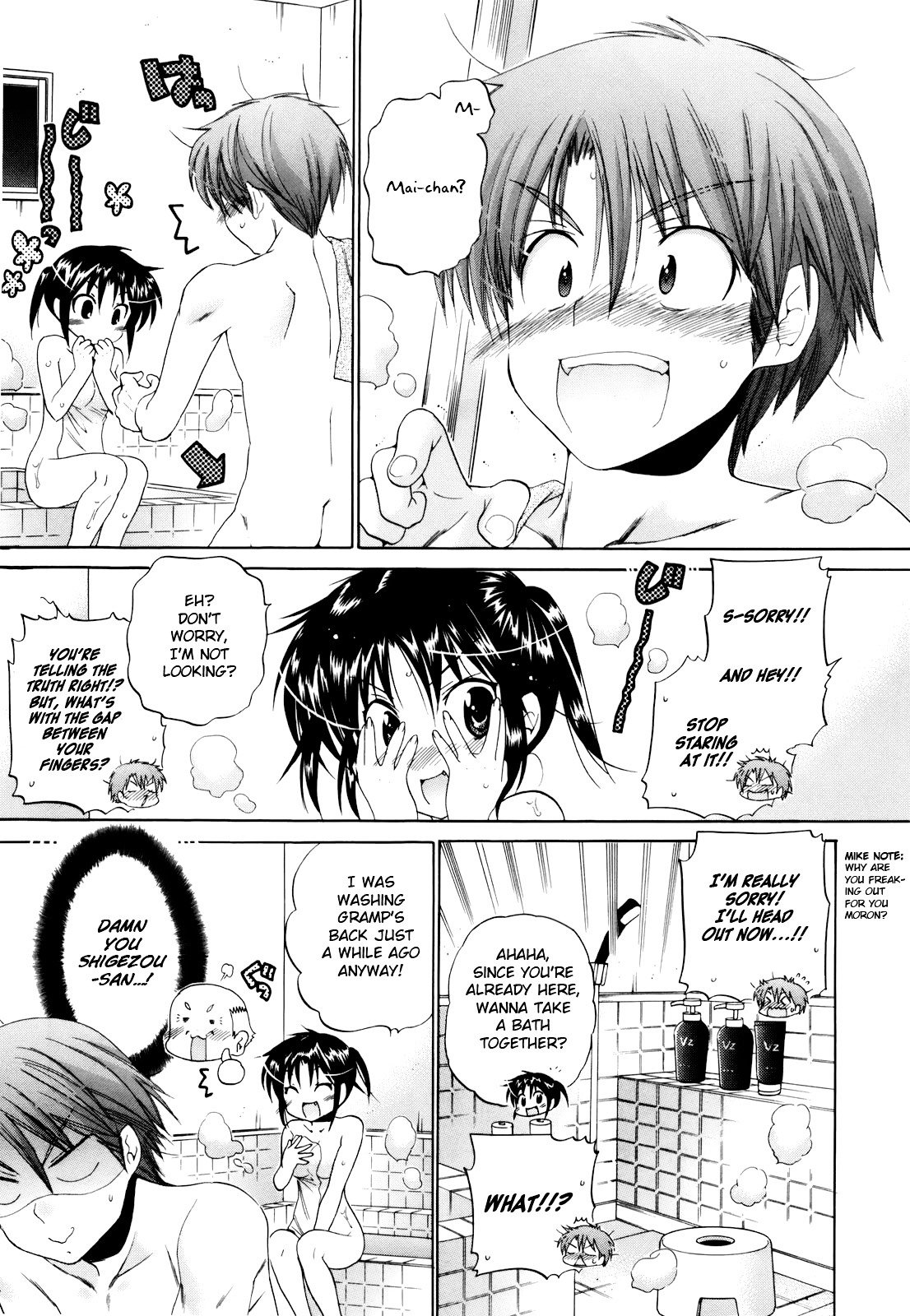 Page 10 of Chapter 17