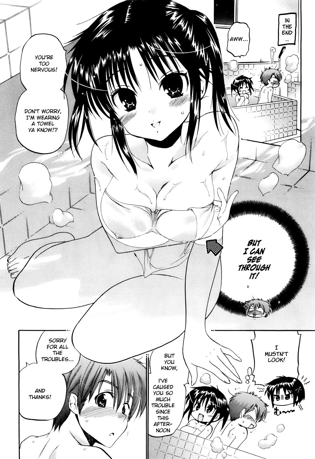 Page 11 of Chapter 17
