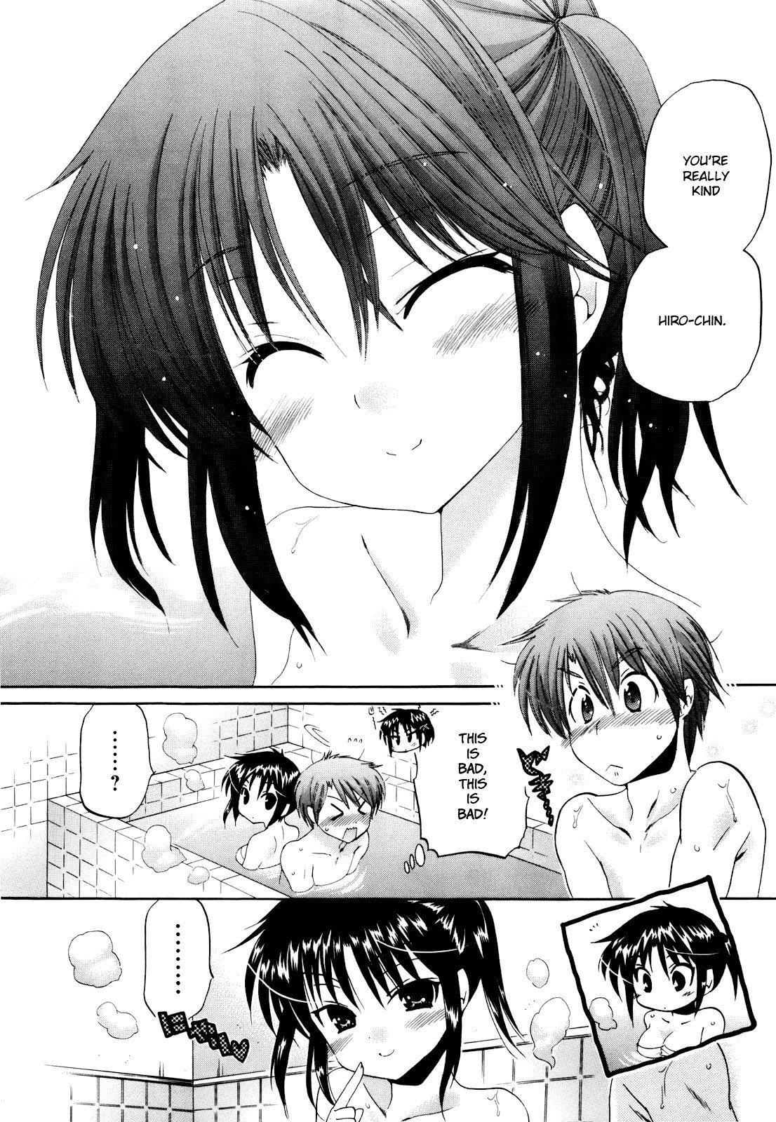 Page 12 of Chapter 17