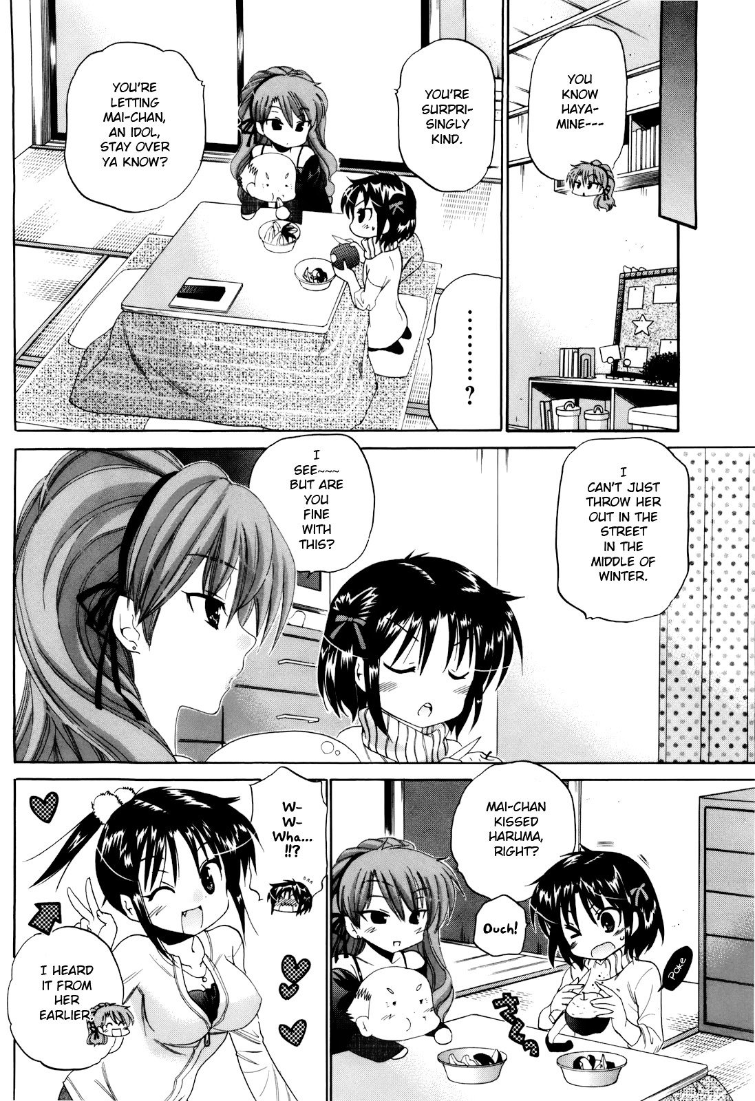 Page 13 of Chapter 17