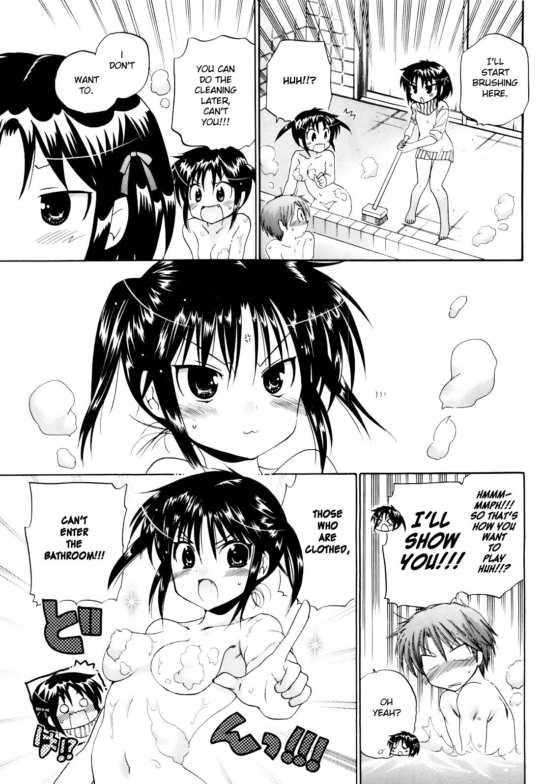 Page 18 of Chapter 17