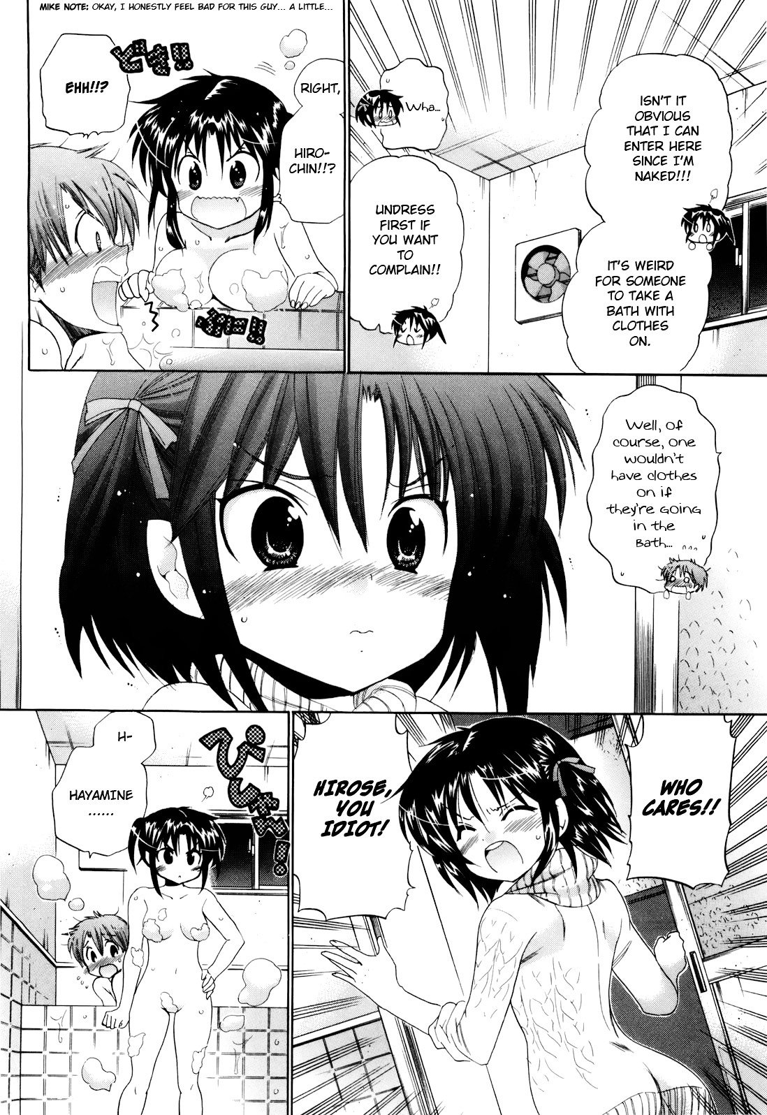 Page 19 of Chapter 17