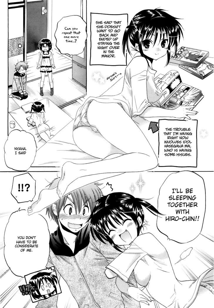 Page 4 of Chapter 18