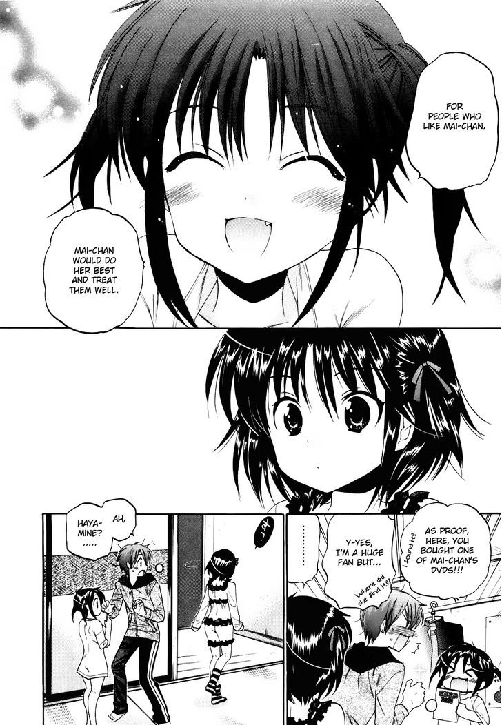 Page 7 of Chapter 18