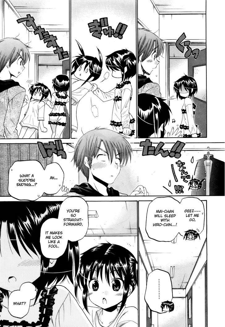 Page 8 of Chapter 18