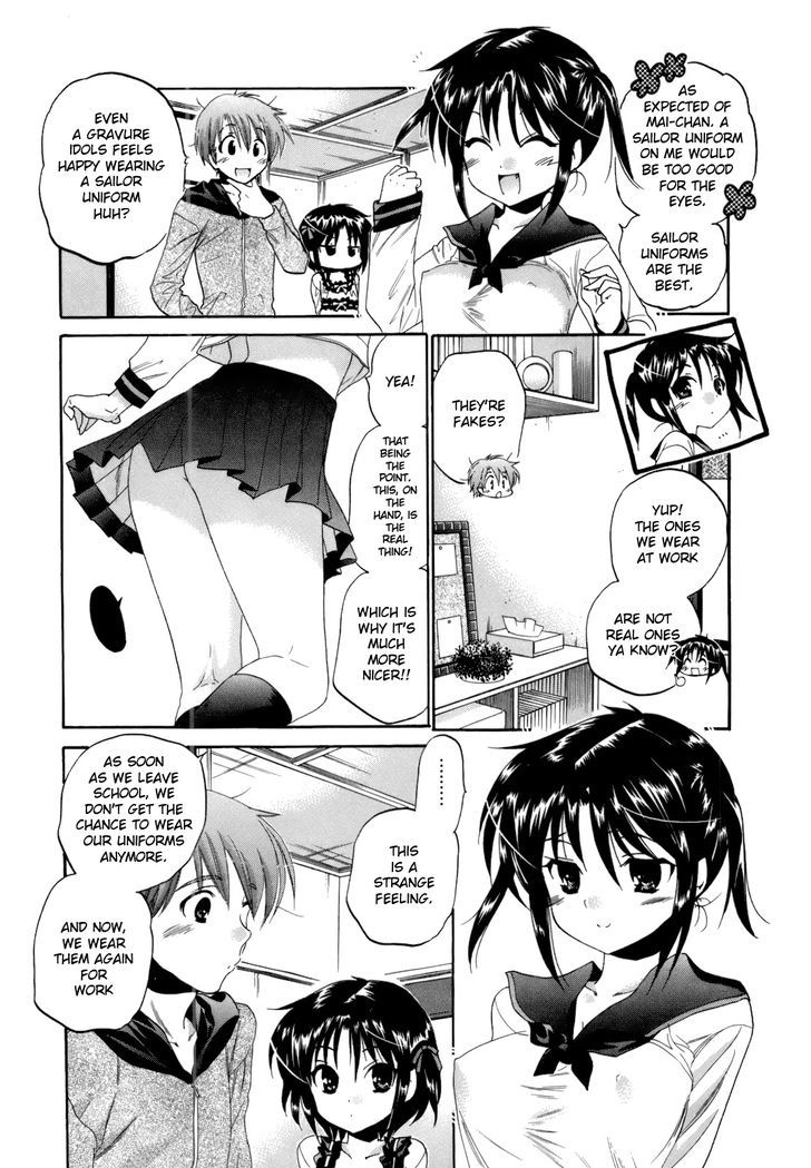 Page 13 of Chapter 18