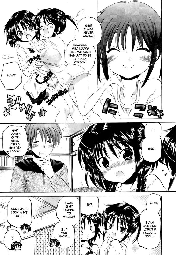 Page 16 of Chapter 18