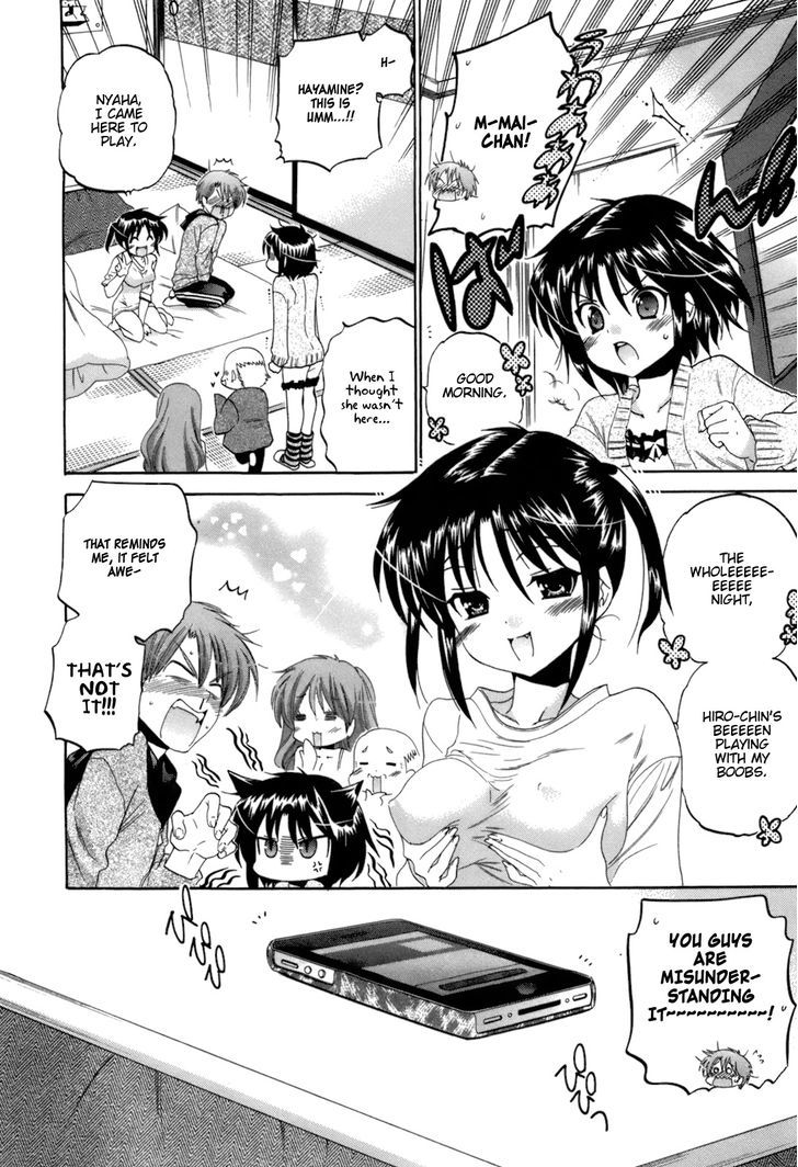 Page 23 of Chapter 18