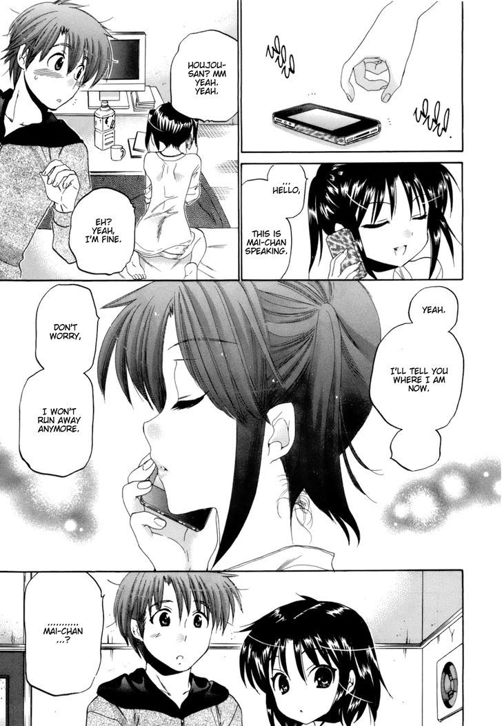 Page 24 of Chapter 18