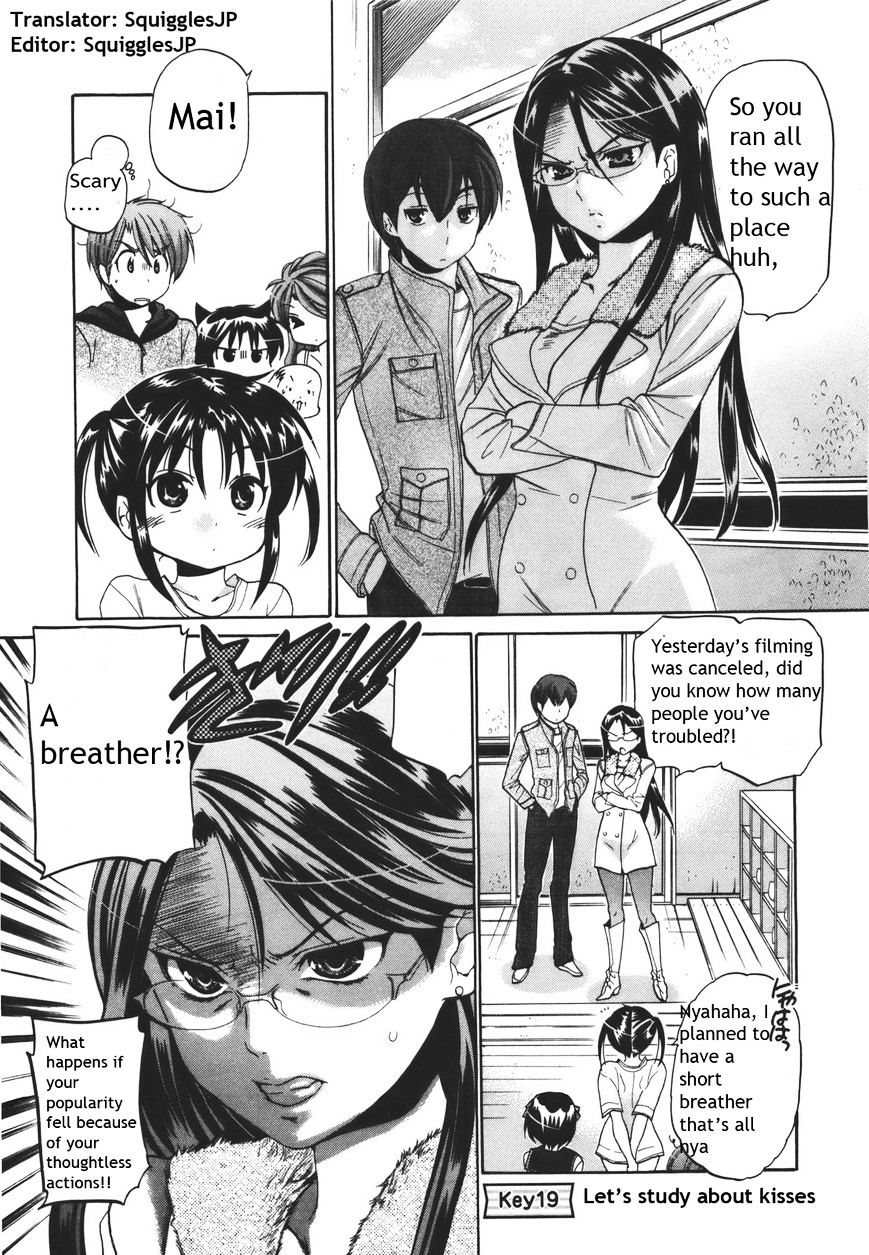 Page 1 of Chapter 19