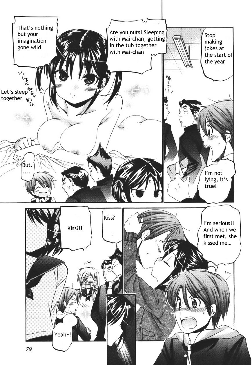 Page 5 of Chapter 19