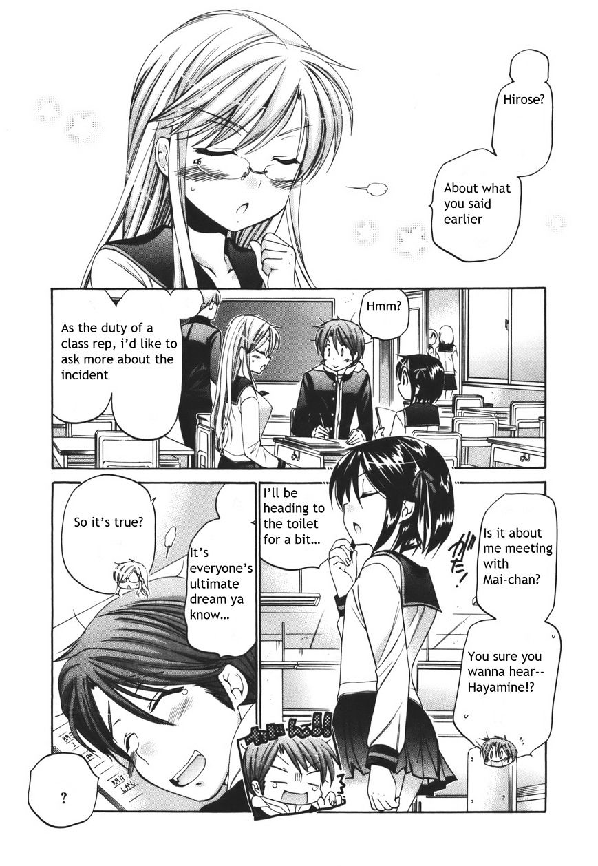 Page 7 of Chapter 19