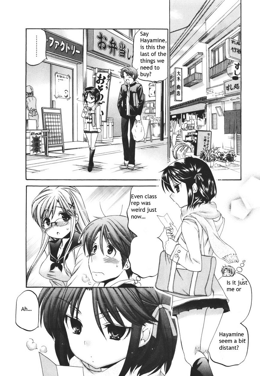 Page 11 of Chapter 19