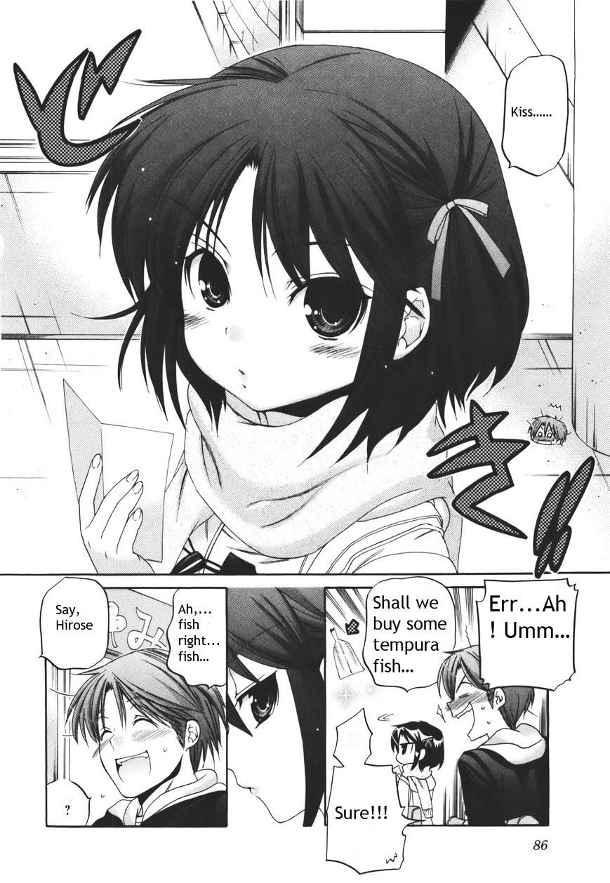 Page 12 of Chapter 19