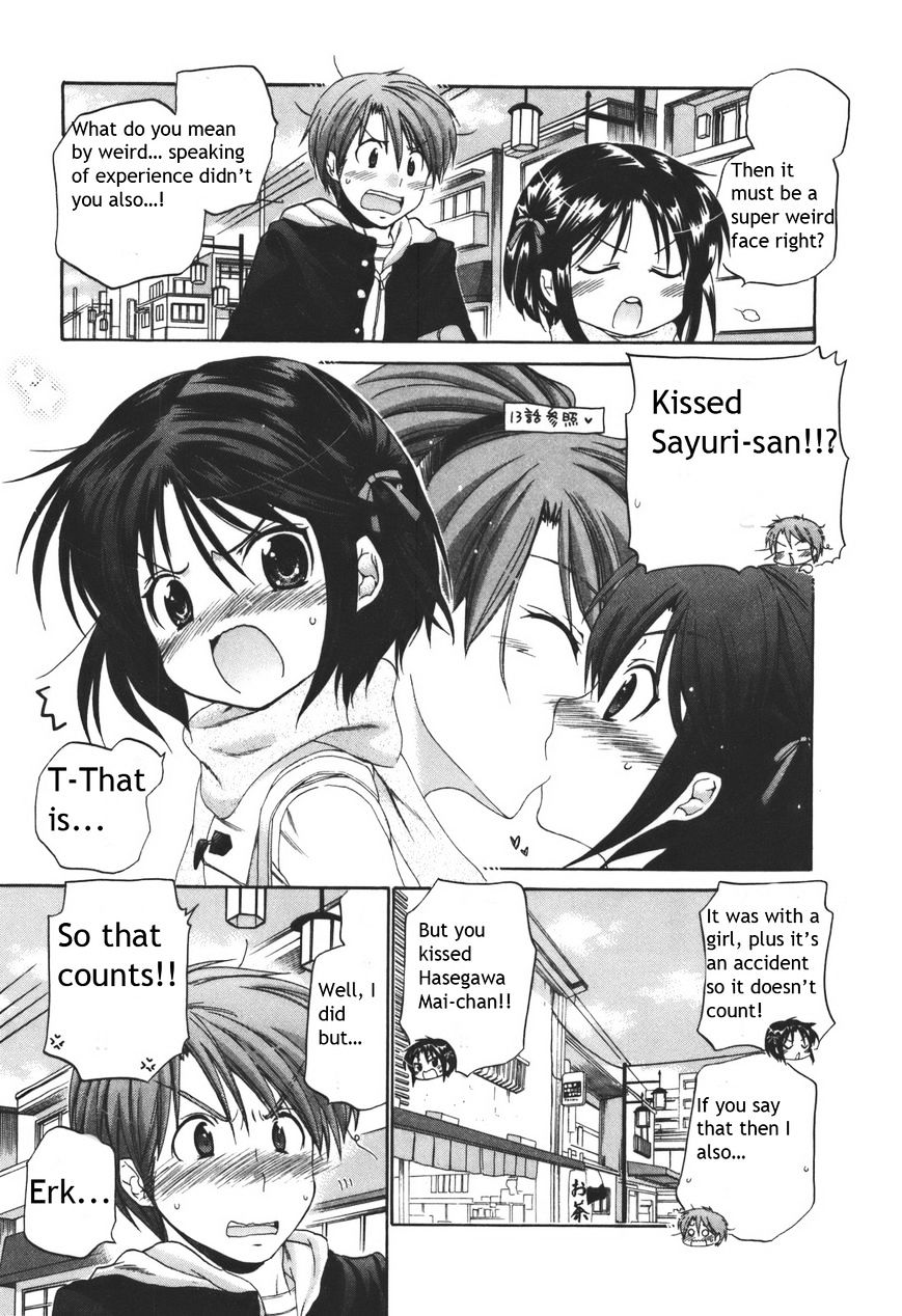 Page 14 of Chapter 19
