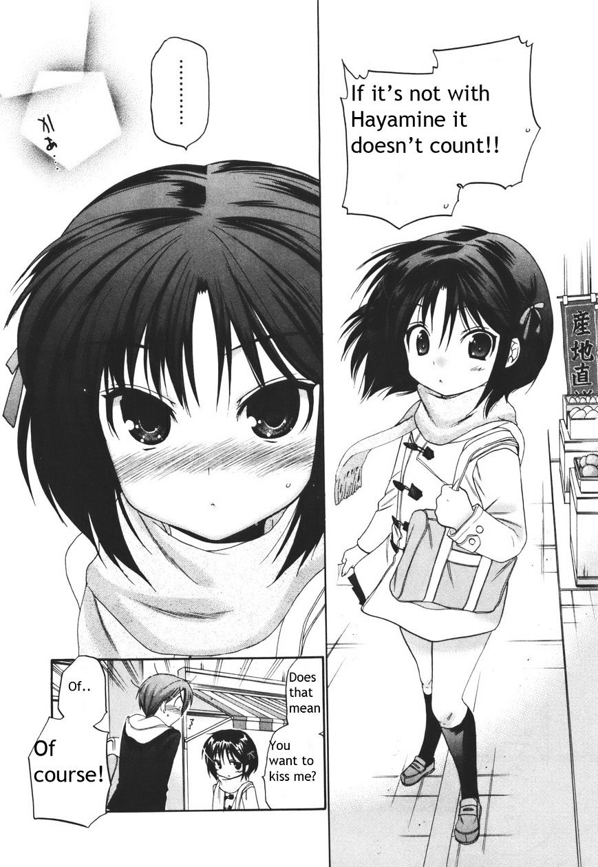 Page 15 of Chapter 19