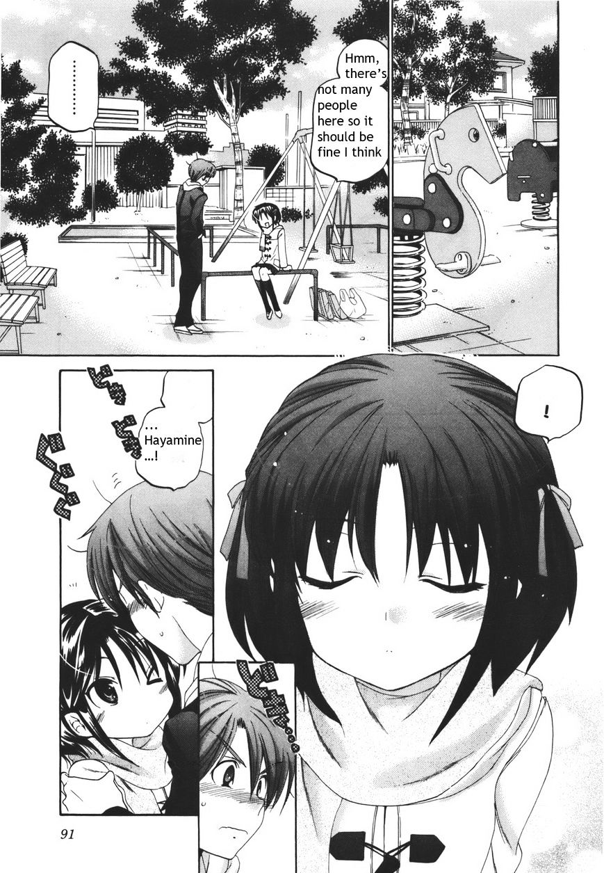 Page 17 of Chapter 19