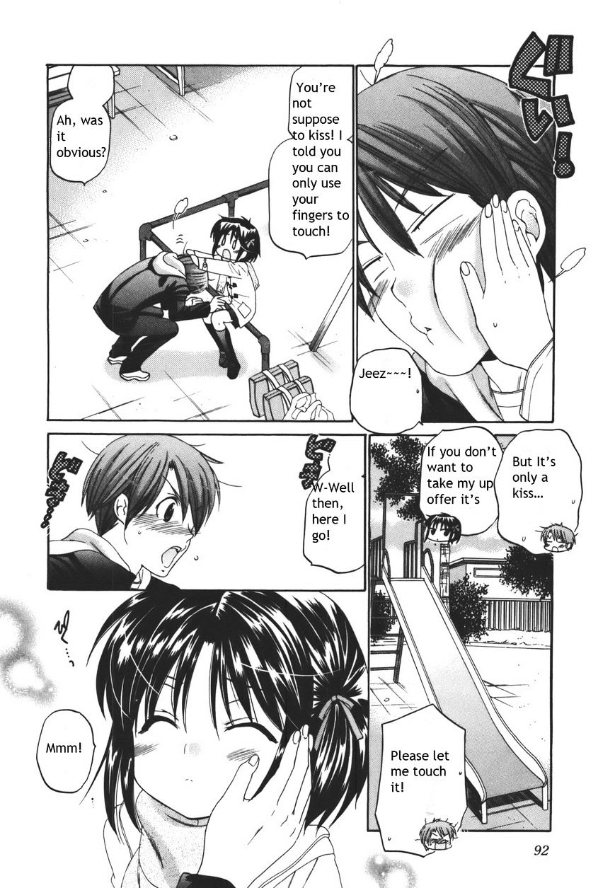 Page 18 of Chapter 19