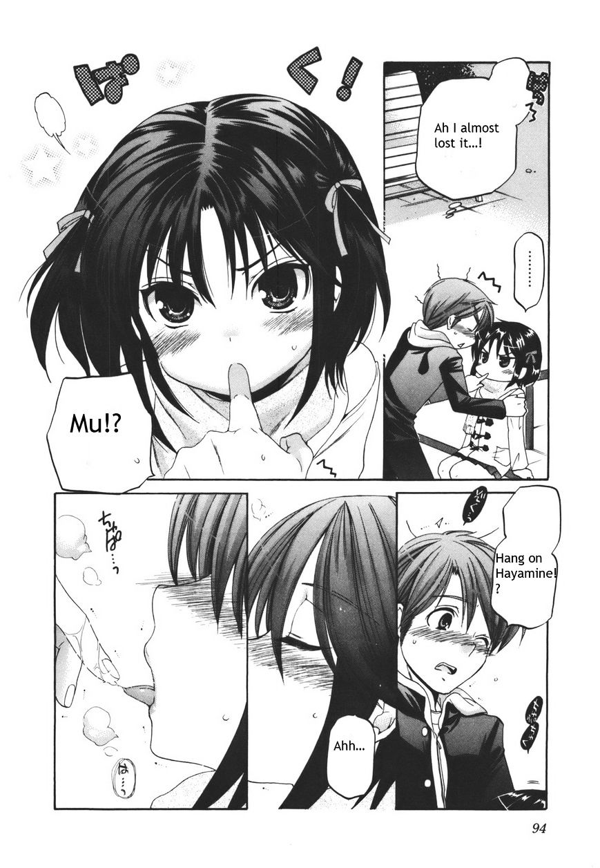Page 20 of Chapter 19