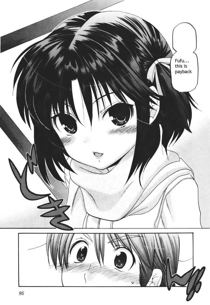 Page 21 of Chapter 19