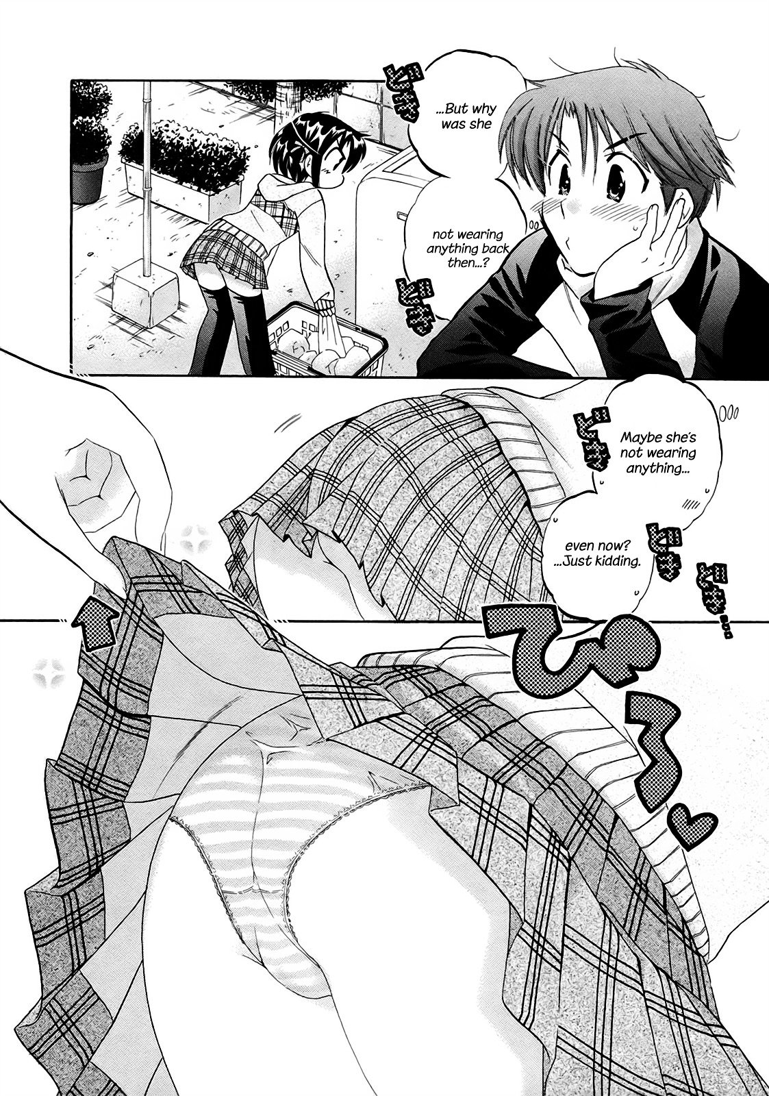 Page 5 of Chapter 2
