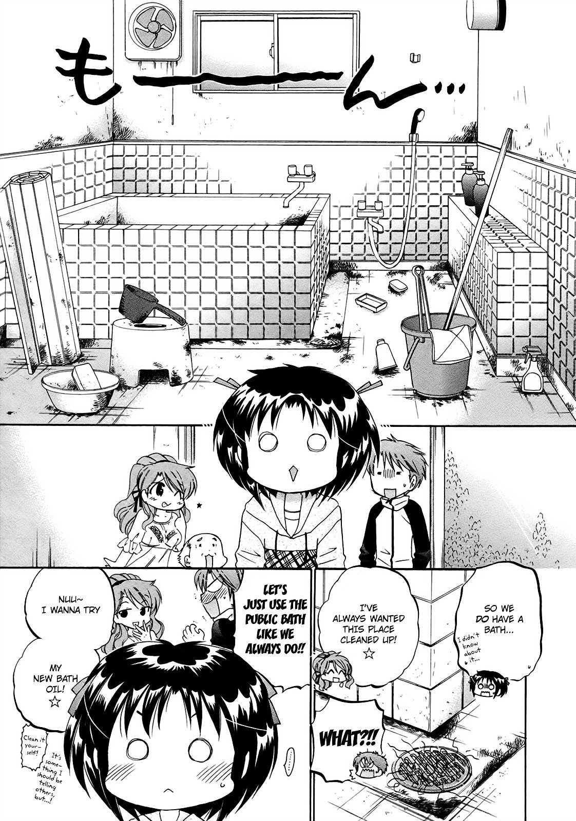 Page 8 of Chapter 2