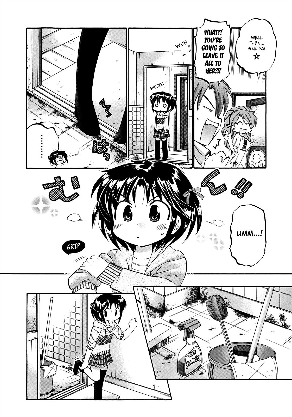 Page 9 of Chapter 2