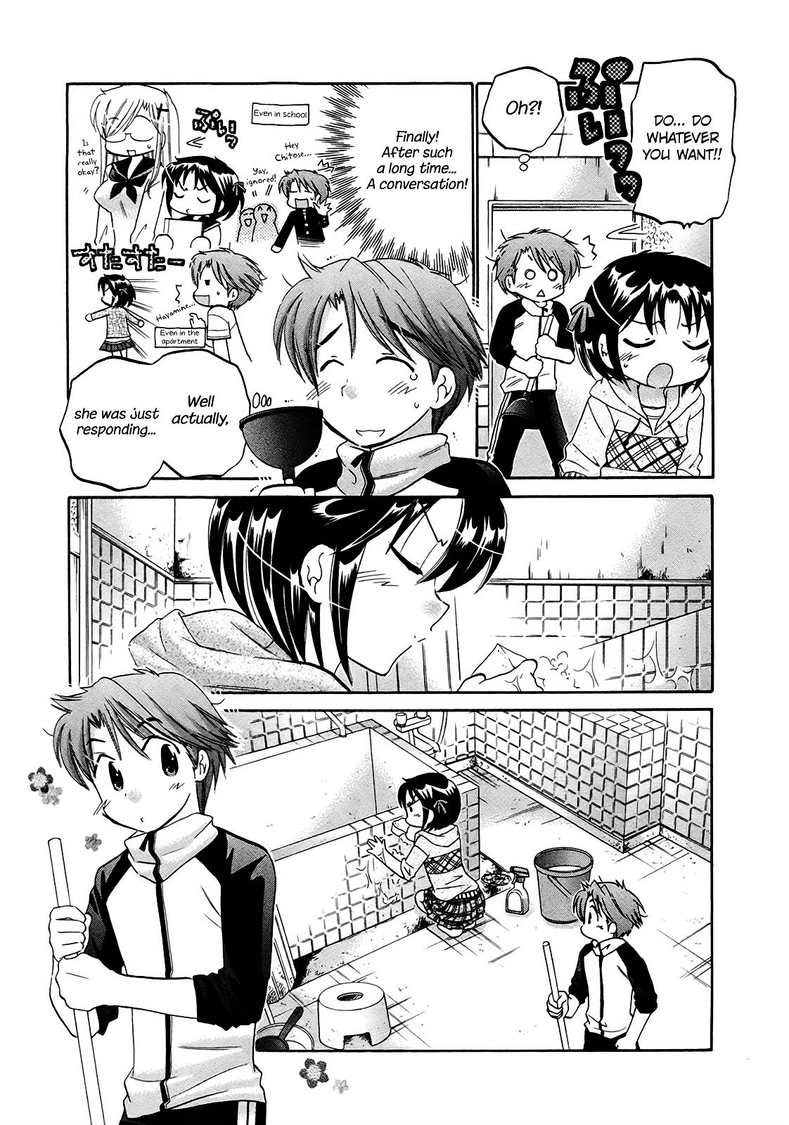 Page 12 of Chapter 2