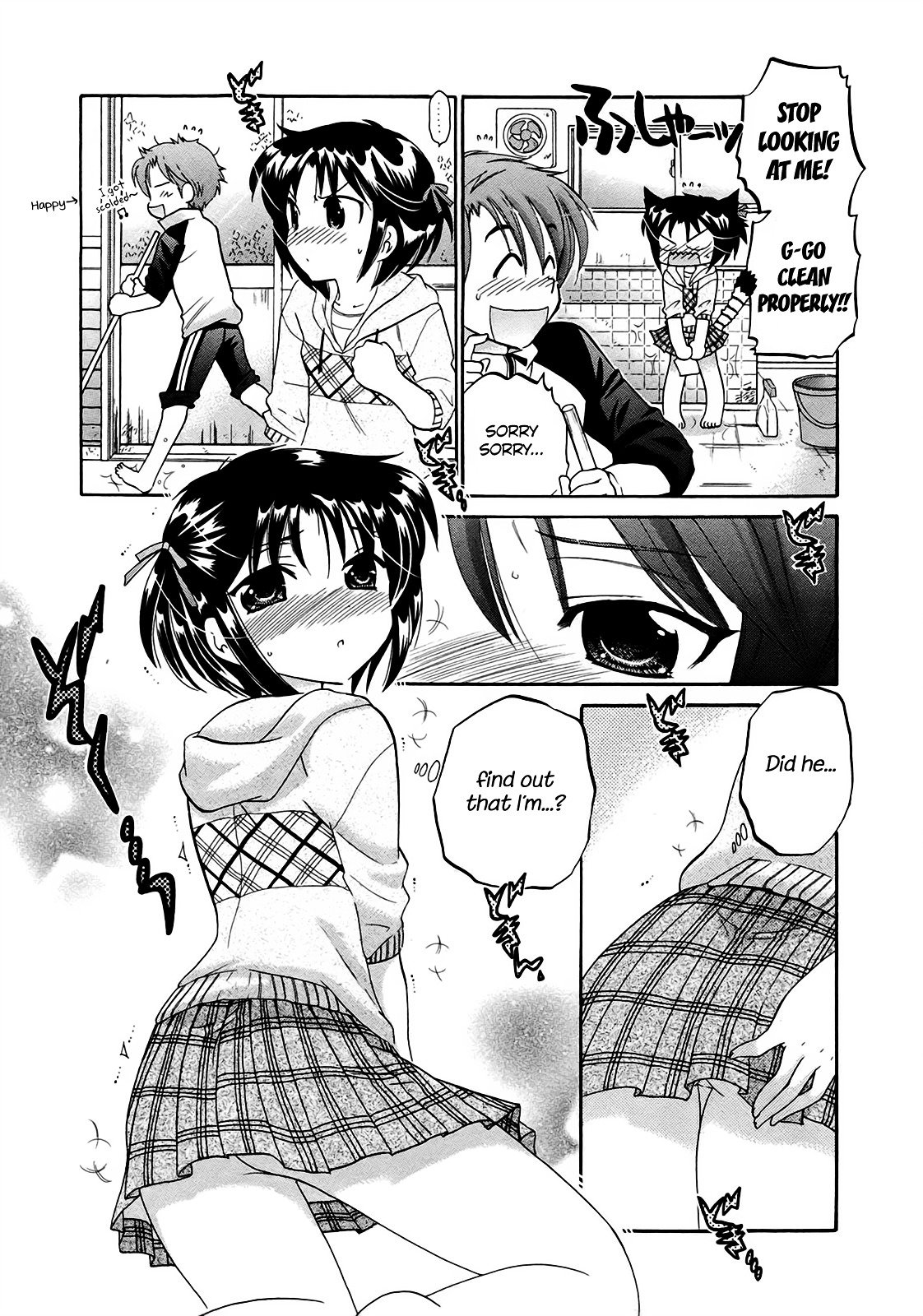 Page 14 of Chapter 2