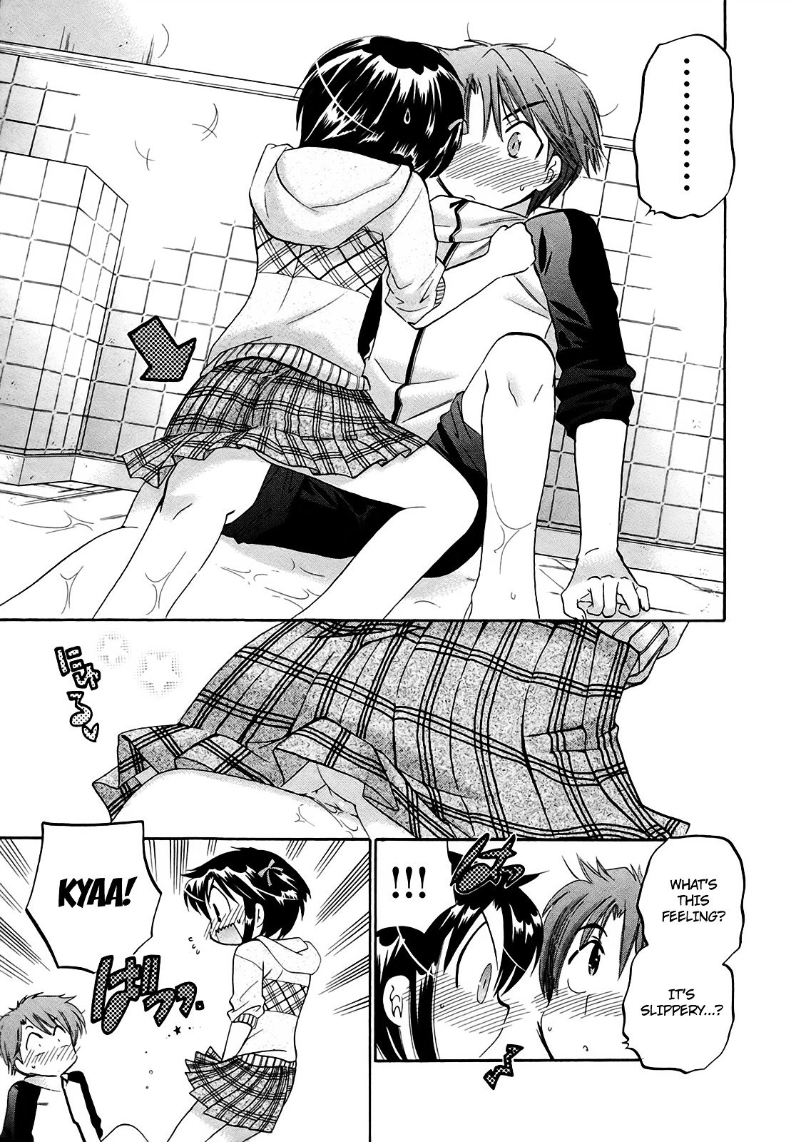 Page 18 of Chapter 2